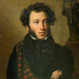 Юсуф Тапалов