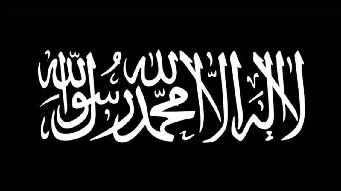 Руслан Идрисов