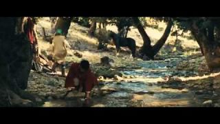 Зейна (хф ислам)